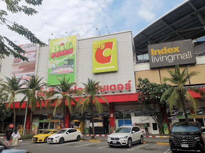 The Residences 38 16